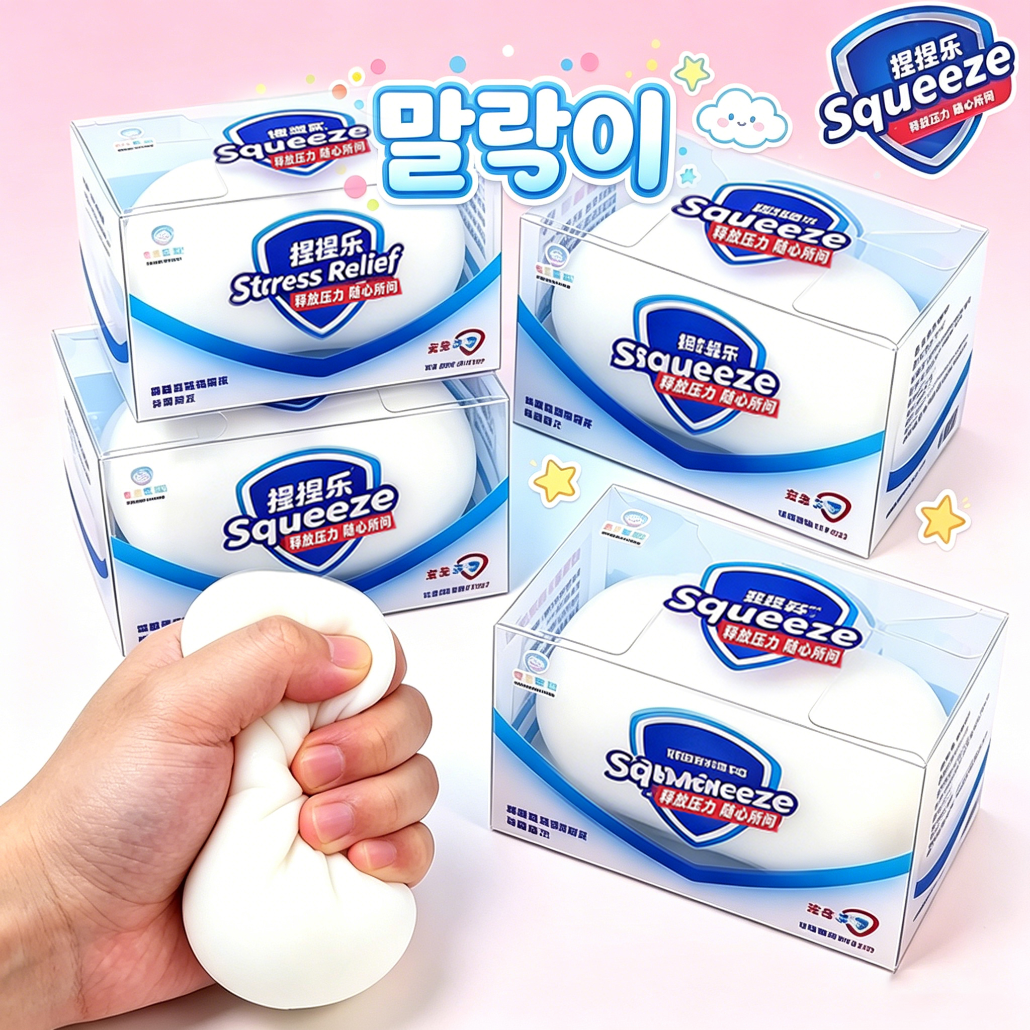 Fidget Cube Original - 말랑이 Soft Soap Squishy Slime Toy