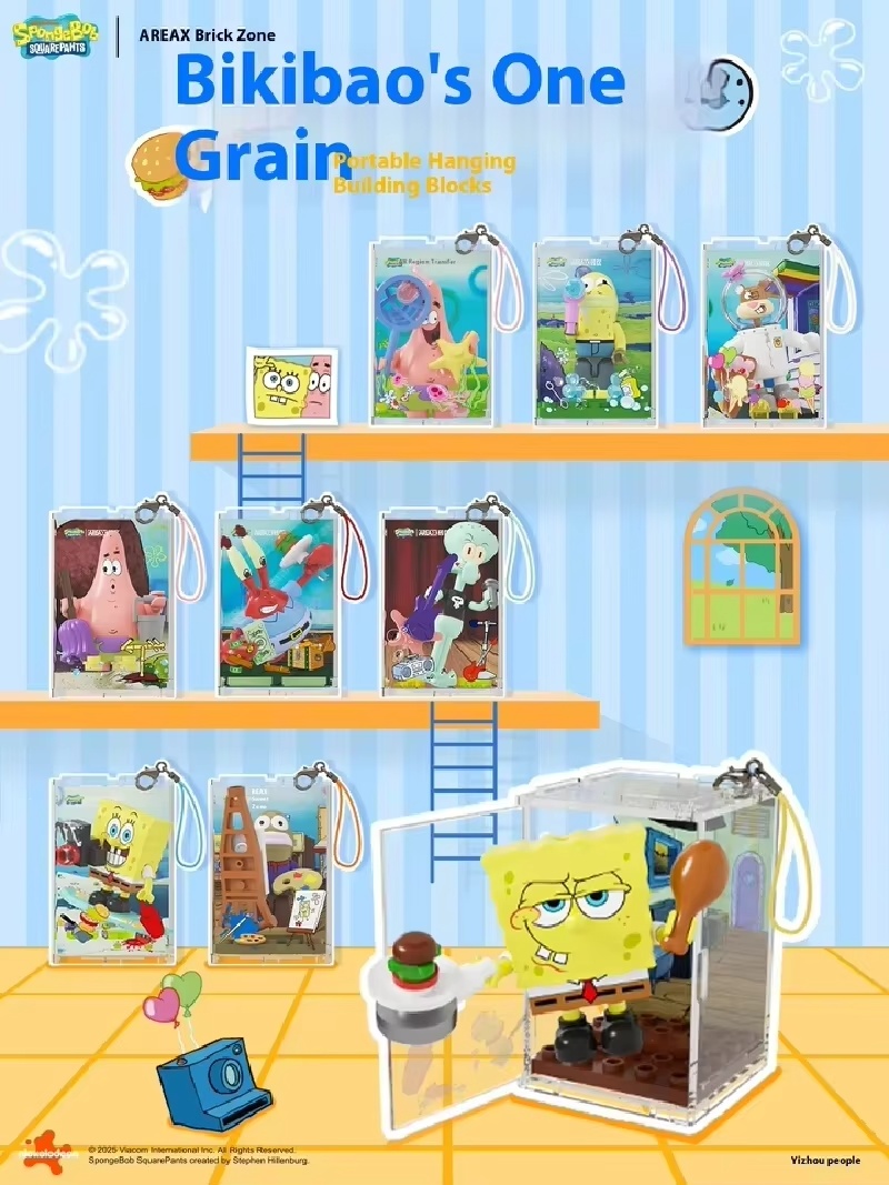 AREAX Genuine SpongeBob Bikini – Building Block Mini recenzja i cena