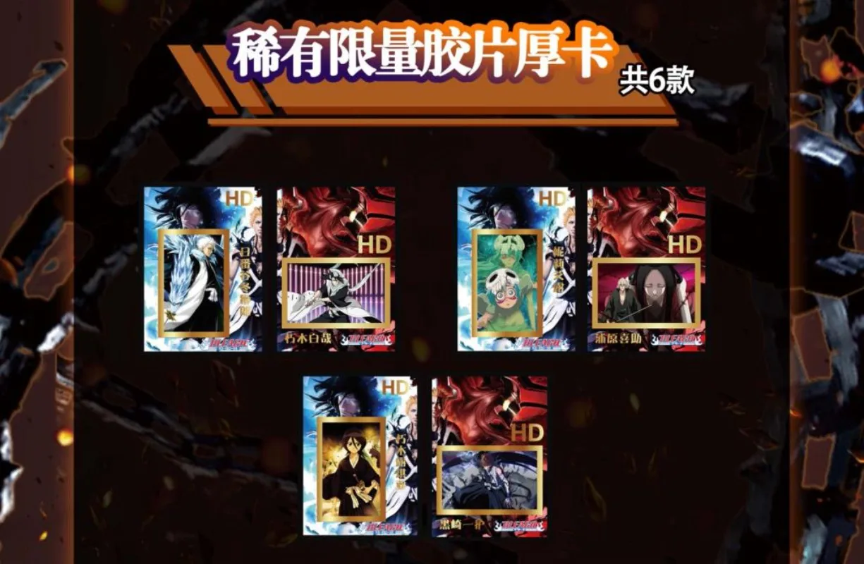 Bleach Collection  Anime Card  – Graded Card Display recenzja i cena