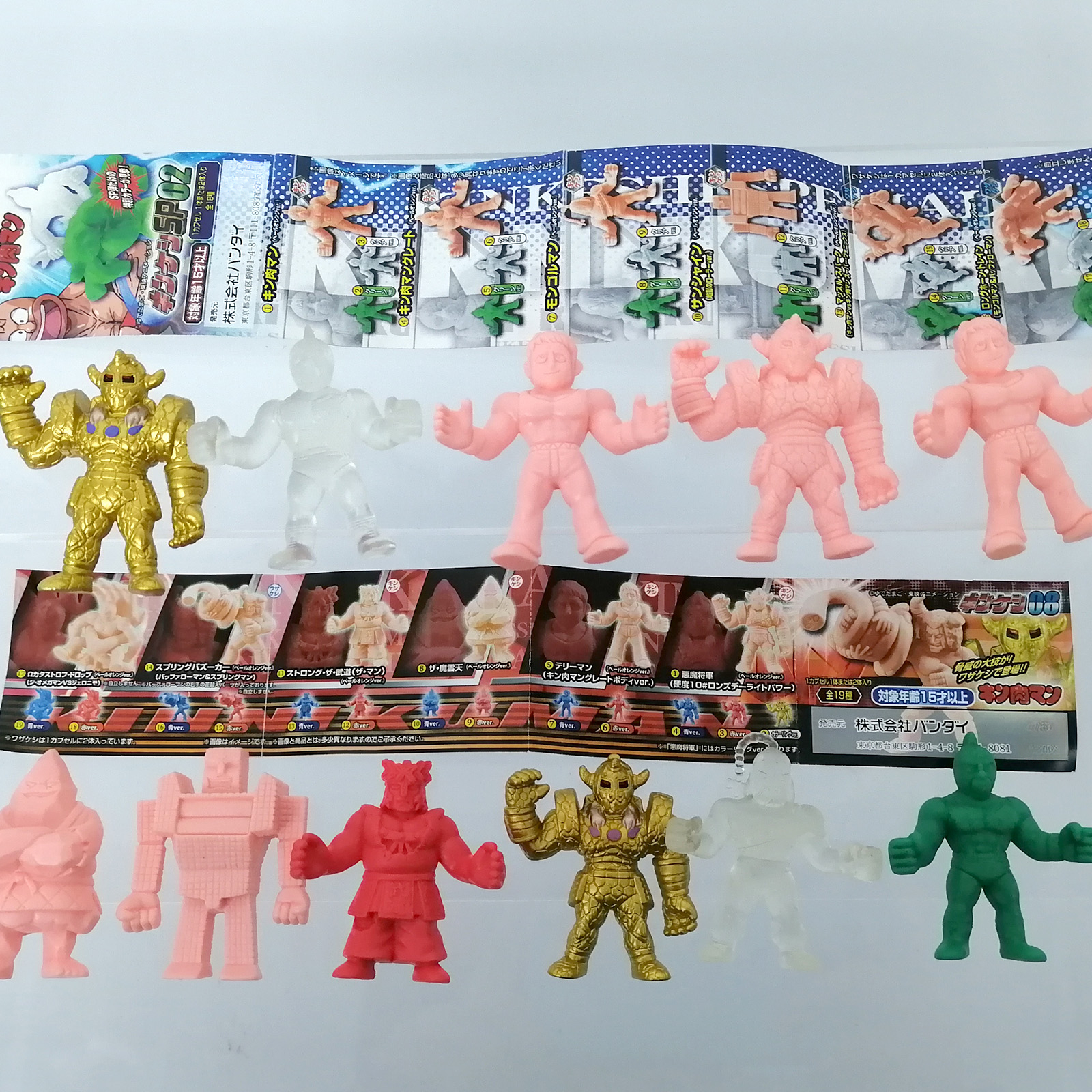 Anime Kinnikuman Gashapon Caps – Capsule Toy Gashapon recenzja i cena
