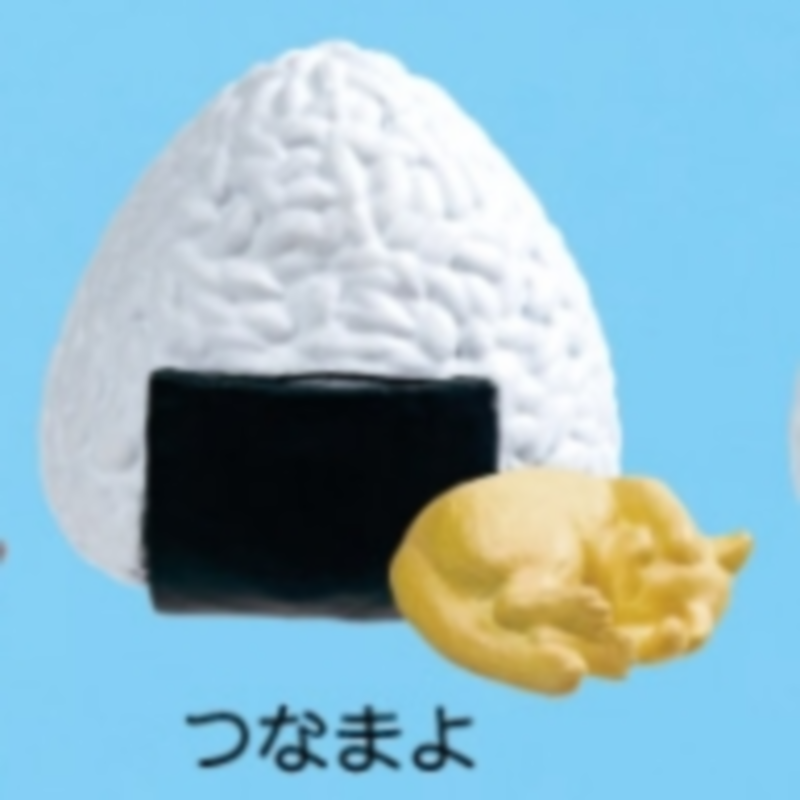Japan Yell Gashapon Capsule To – Capsule Toy Gashapon recenzja i cena