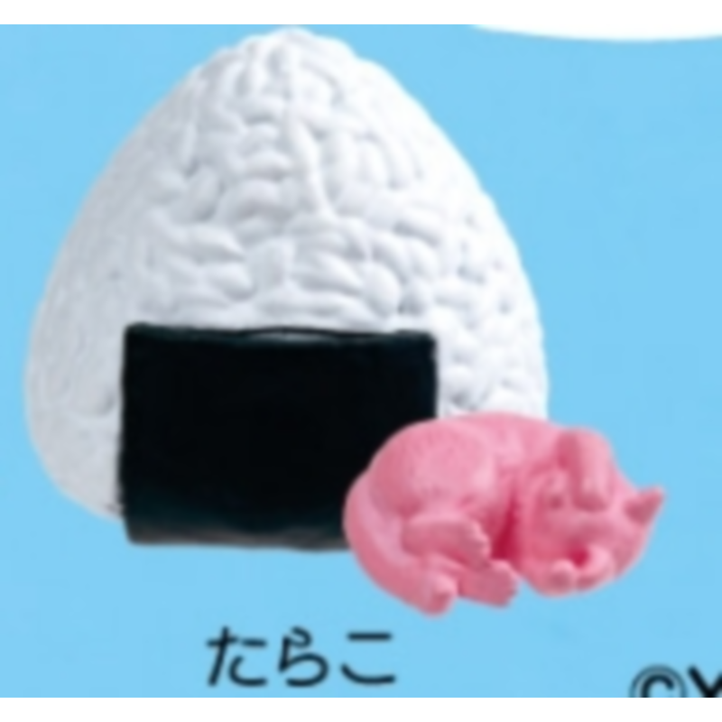 Japan Yell Gashapon Capsule To – Capsule Toy Gashapon recenzja i cena