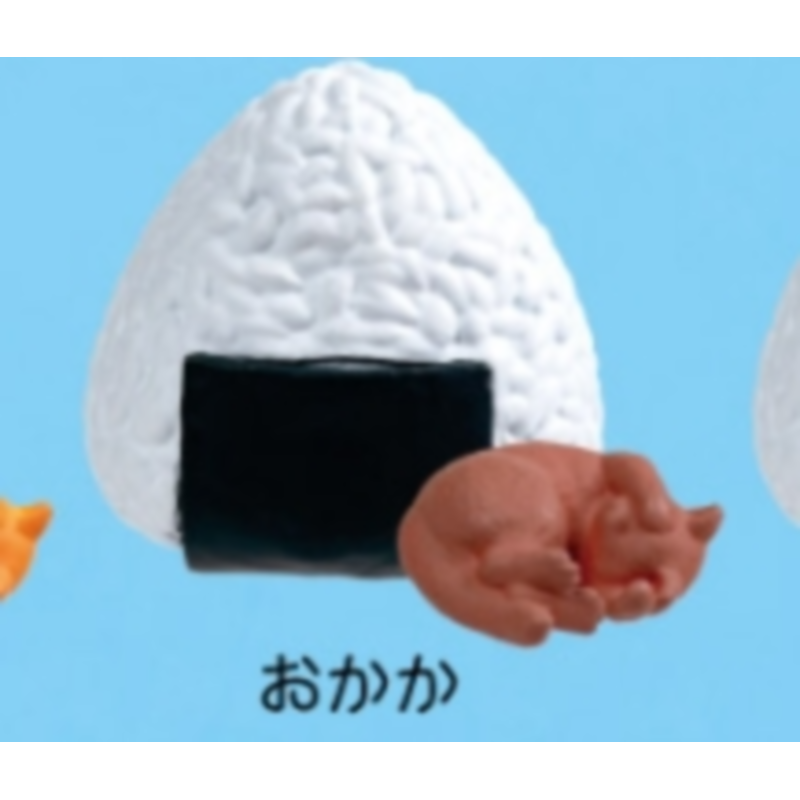 Japan Yell Gashapon Capsule To – Capsule Toy Gashapon recenzja i cena