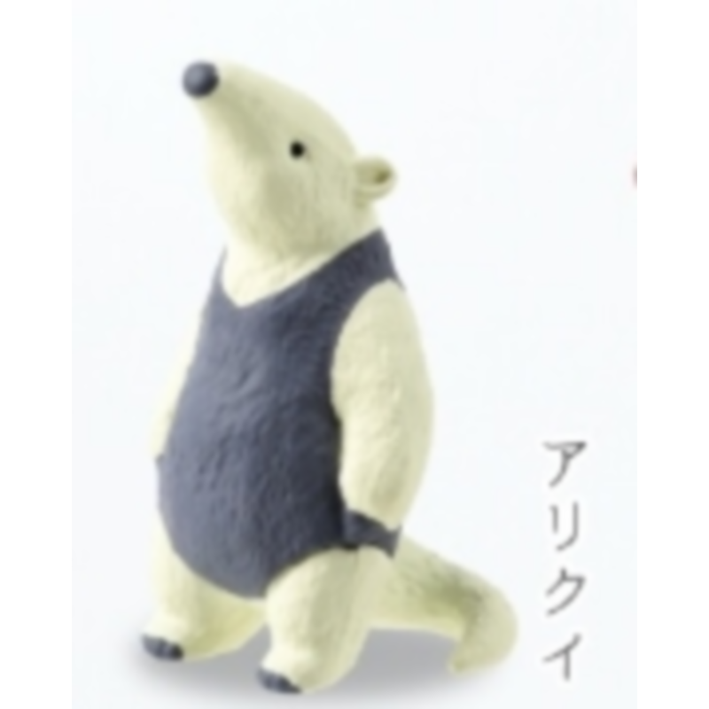 Japan Yell Gashapon Capsule To – Capsule Toy Gashapon recenzja i cena