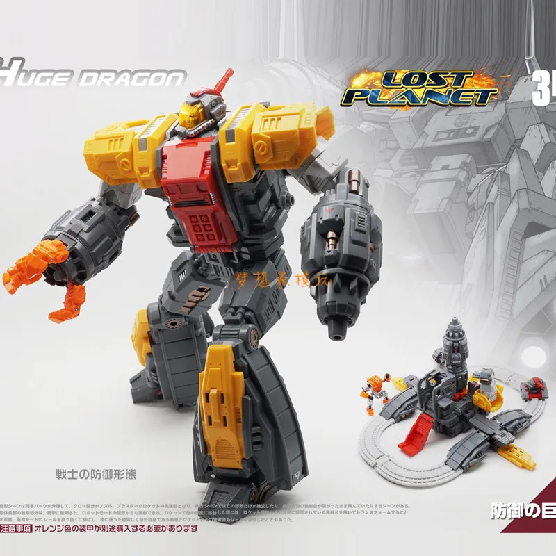 MechFansToys MF34 MF-34 Huge D – Action Figure Stand recenzja i cena