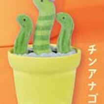 Lovely Kawaii Cute Cactus Zoo  – Capsule Toy Gashapon recenzja i cena