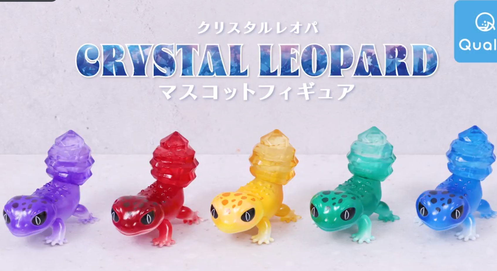 Qualia capsule toys cute kawai – Capsule Toy Gashapon recenzja i cena
