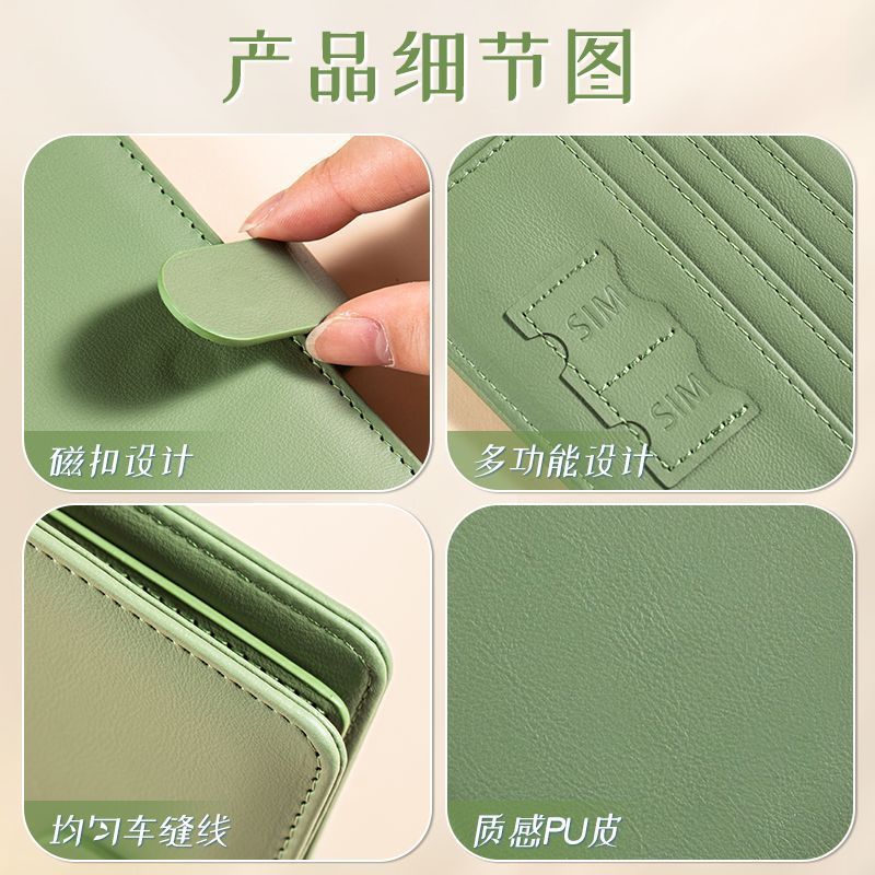 RFID Passport Cover Case Passp – Card Top Loader recenzja i cena