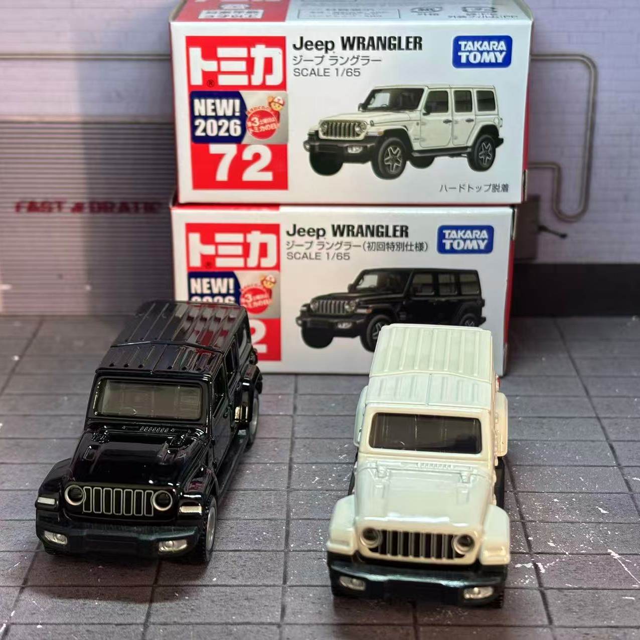 Takara Tomy Tomica No. 72 Jeep – Die Cast Car 1 64 recenzja i cena