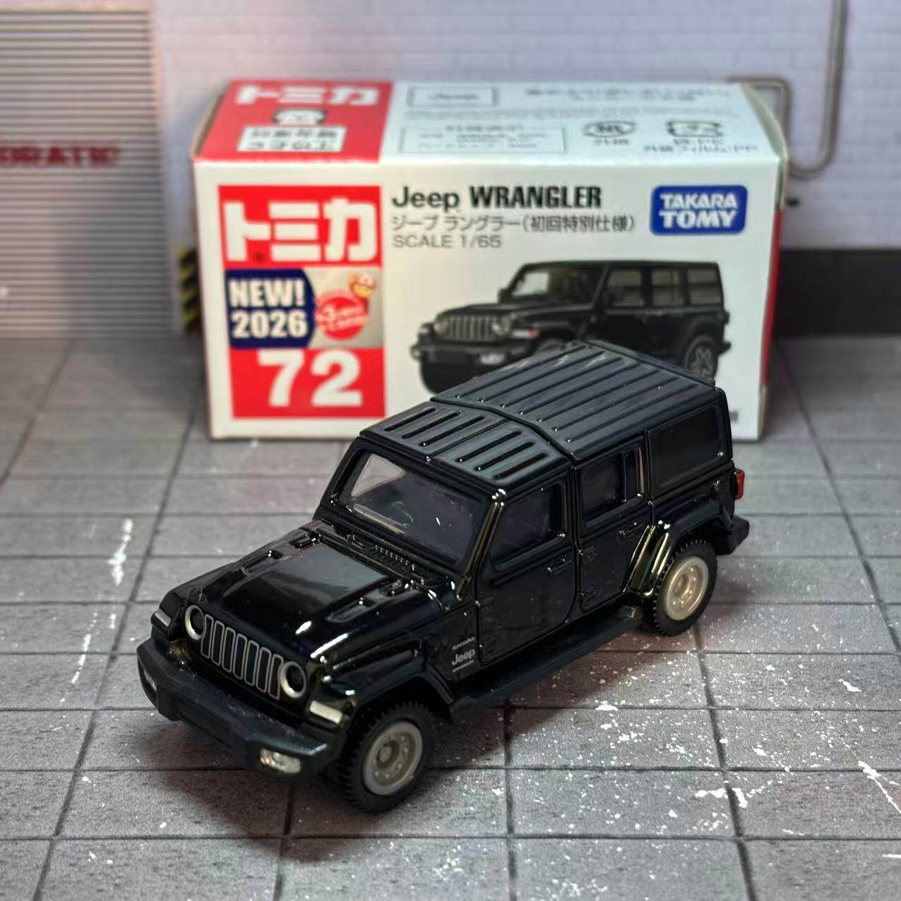 Takara Tomy Tomica No. 72 Jeep – Die Cast Car 1 64 recenzja i cena