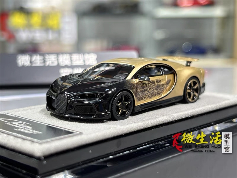 HH MODEL 1:64 Chiron Superspor – Die Cast Car 1 64 recenzja i cena