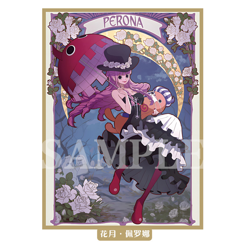 60Pcs/set One Piece Yamato Per – Card Penny Sleeve recenzja i cena