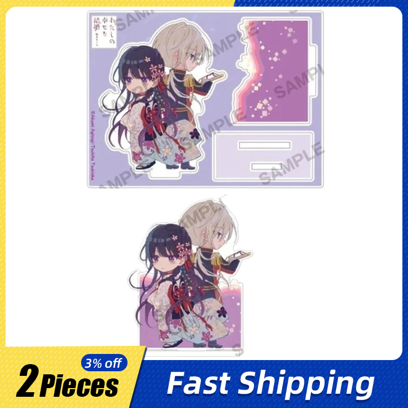 12cm/4.72in My Happy Marriage  – Figma Stand Set recenzja i cena