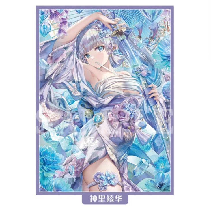 60pcs 67x92mm Game Genshin Imp – Card Penny Sleeve recenzja i cena