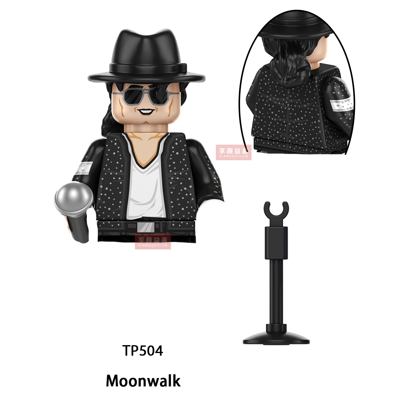 Michael Jackson Building Block – Building Block Mini recenzja i cena