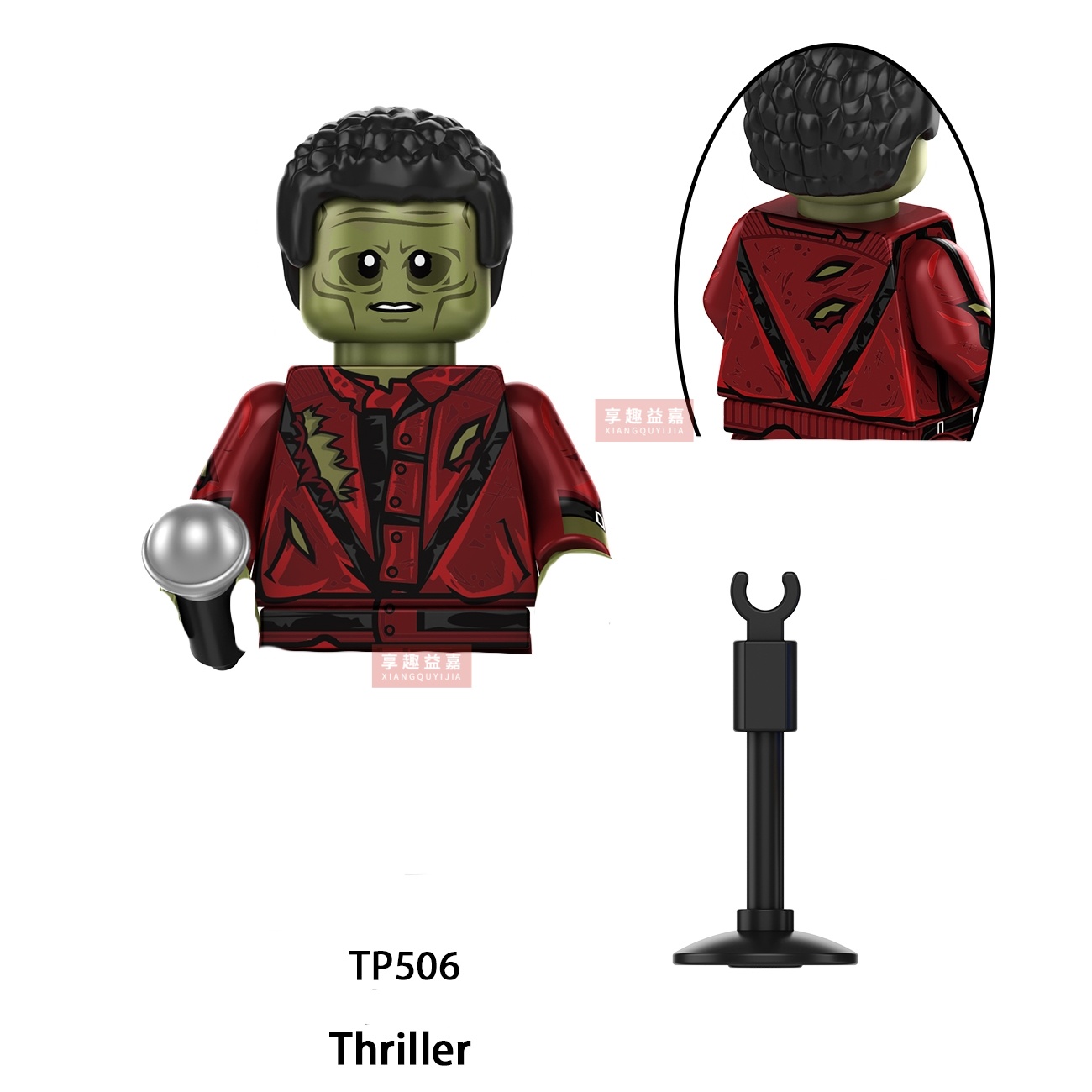 Michael Jackson Building Block – Building Block Mini recenzja i cena