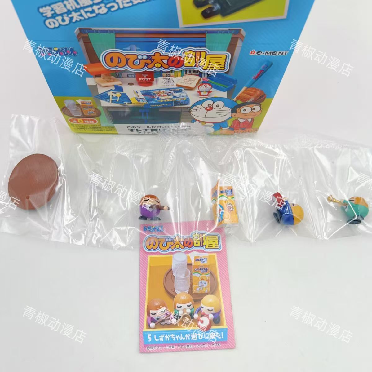 Rement Doraemon Miniature Figu – Capsule Toy Gashapon recenzja i cena