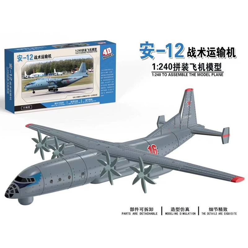 4D Assembled Aircraft Model Ai – Model Airplane Plastic recenzja i cena
