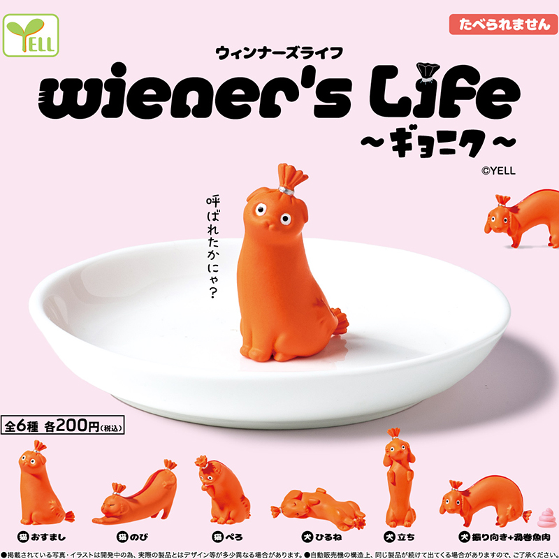 Capsule Gacha Toy Wieners Life – Capsule Toy Gashapon recenzja i cena