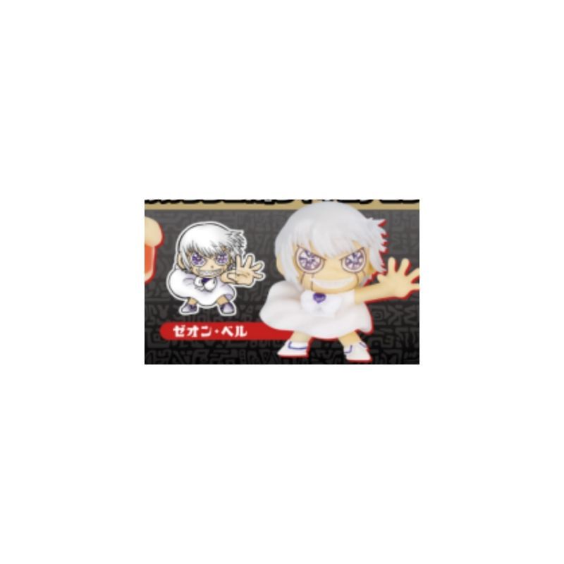 Japan Kenelephant Gashapon Cap – Capsule Toy Gashapon recenzja i cena