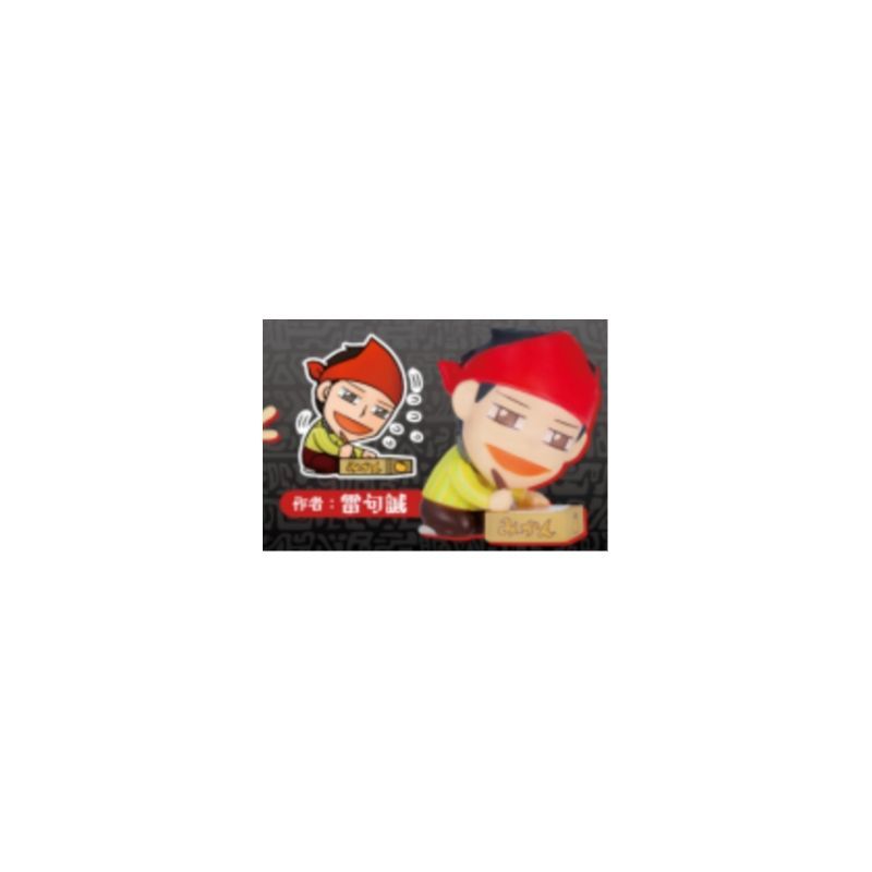 Japan Kenelephant Gashapon Cap – Capsule Toy Gashapon recenzja i cena